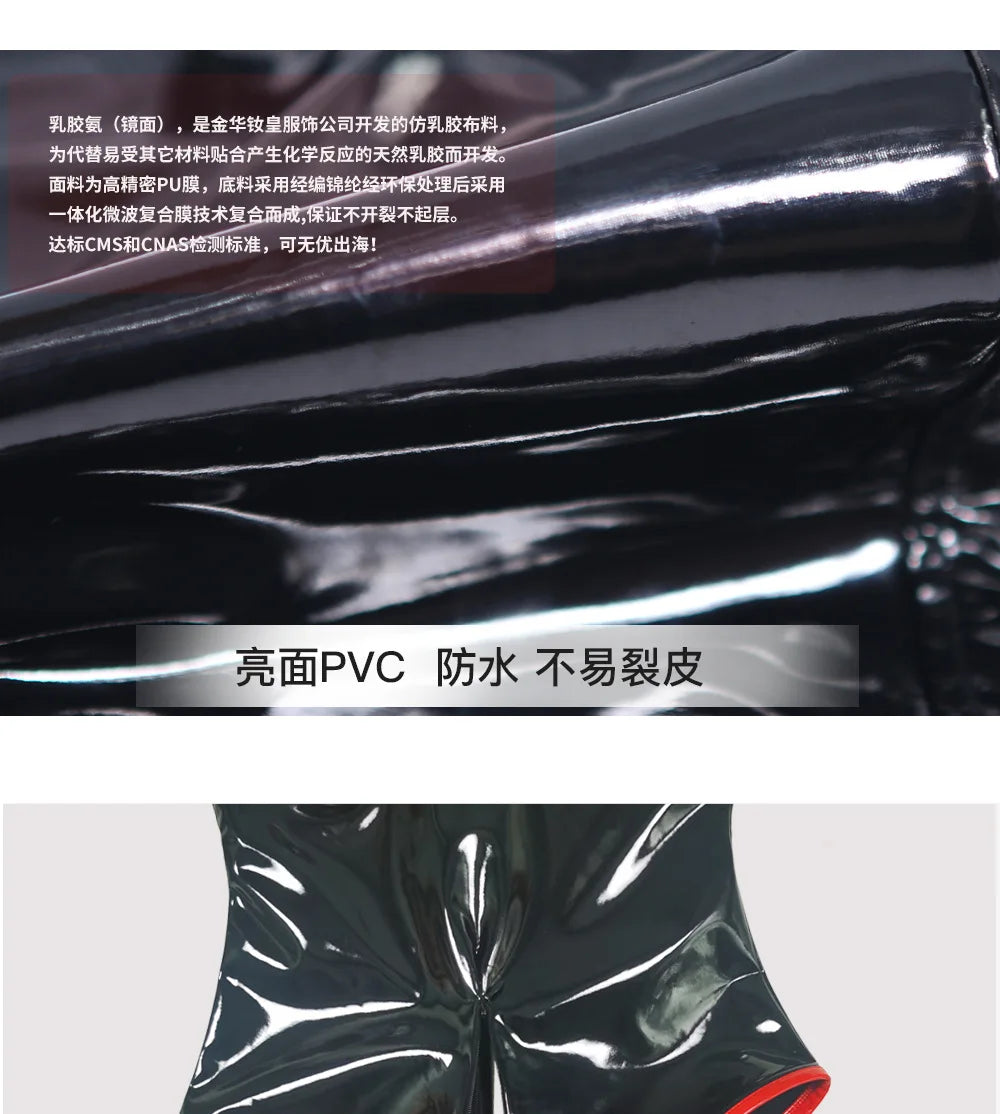 S-5XL Sleeveless Wet Look PVC Catsuit Shiny PU Leather Zipper Open Crotch Bodysuit Hollow Out Swimsuit Tights Sexy Body Teddies