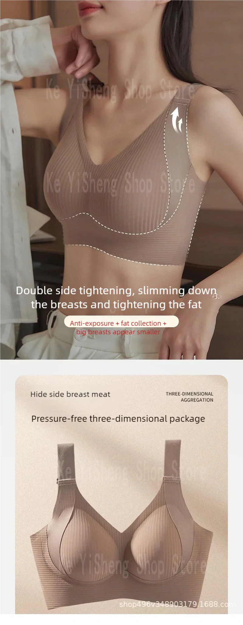 Non-trace body underwear women's bra anti-sag large size adjustment breast women big breasts small