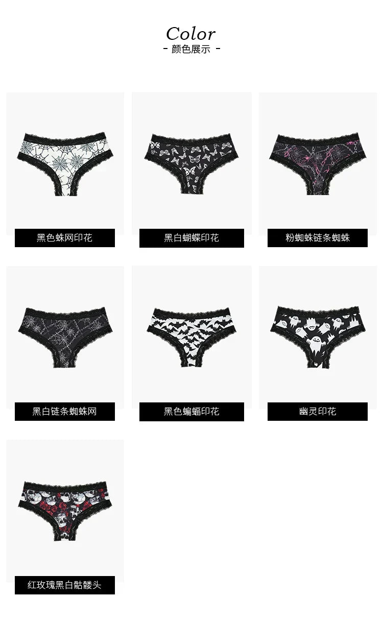 2Pc Set Lingerie Woman Sexy Underwear Lace Female Underwear Ghost Bat Butterfly Gothic Style Breathable Panties For Women