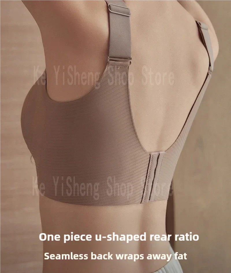 Non-trace body underwear women's bra anti-sag large size adjustment breast women big breasts small