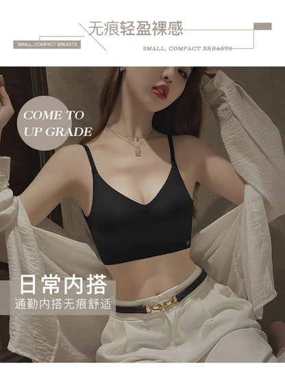 Sexy Large Backless U-shaped Beautiful Back Sling Underwear Women's Thin Section Seamless Small Chest Gathered Strapless Bra