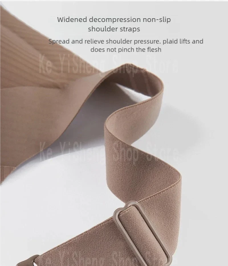 Non-trace body underwear women's bra anti-sag large size adjustment breast women big breasts small