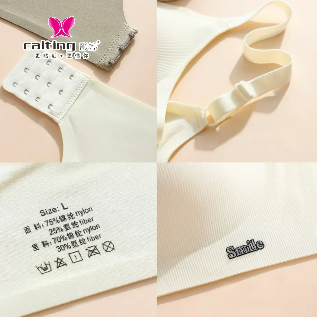 CAITING Beautiful Back Latex Cup Bra Soft Support Strips Skin-friendly Underwear For Women With Small Breasts