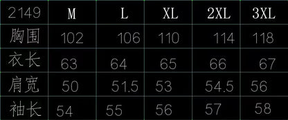 New Women's Tie Dye Lamb Fleece Jacket Autumn Winter Zipper Outerwear Warm Plush Jackets Harajuku Casual Loose Female Thick Coat