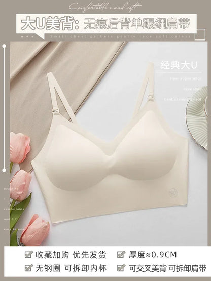 Sexy Large Backless U-shaped Beautiful Back Sling Underwear Women's Thin Section Seamless Small Chest Gathered Strapless Bra