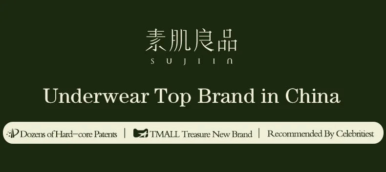 SUJIIN Summer Sexy Bra and Panty Sets for Woman Lace Comfort Bras Set Hot Women's Small Chest Wireless Lingerie Femme MX325