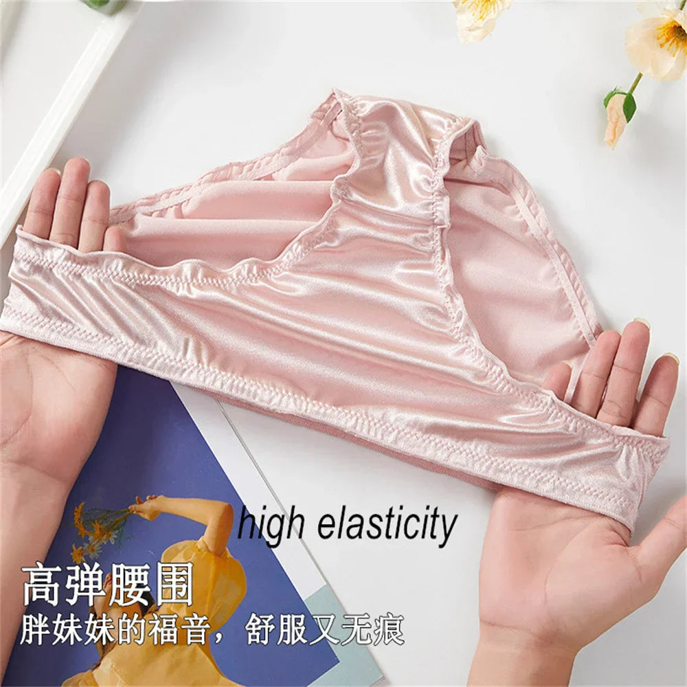 Ladies Frill Trim Satin Ice Silk Seamless No Show Underwear Invisible Briefs Plus Size Women's Panties S/M/L/XL