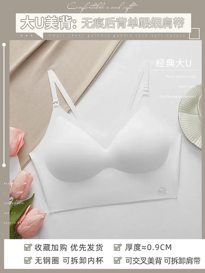 Sexy Large Backless U-shaped Beautiful Back Sling Underwear Women's Thin Section Seamless Small Chest Gathered Strapless Bra