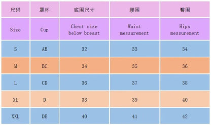2026 New Bikini Swimsuit Women's Split Solid Color Sexy Belt Steel Tray Bikini Swimsuit