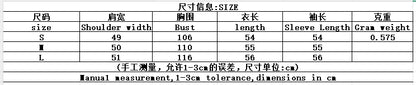 Urban Black Woolen Blend Coats Women Stand Collar Single-breasted Long Sleeve Thick Warm Jacket 2025 Autumn Winter Lady Outwear