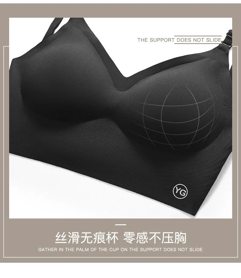 Sexy Large Backless U-shaped Beautiful Back Sling Underwear Women's Thin Section Seamless Small Chest Gathered Strapless Bra