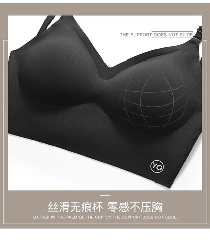 Sexy Large Backless U-shaped Beautiful Back Sling Underwear Women's Thin Section Seamless Small Chest Gathered Strapless Bra