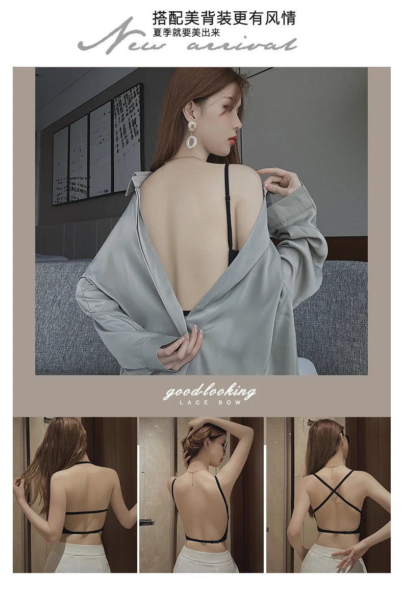 Sexy Large Backless U-shaped Beautiful Back Sling Underwear Women's Thin Section Seamless Small Chest Gathered Strapless Bra
