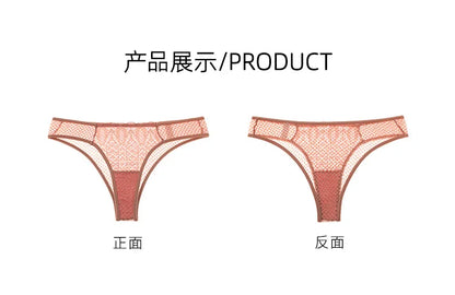 Sexy Sheer Lace Transparent Female Underwear Mesh Hook Briefs Low Waist Seamless Underpants Lingerie for Women Calzones Mujer
