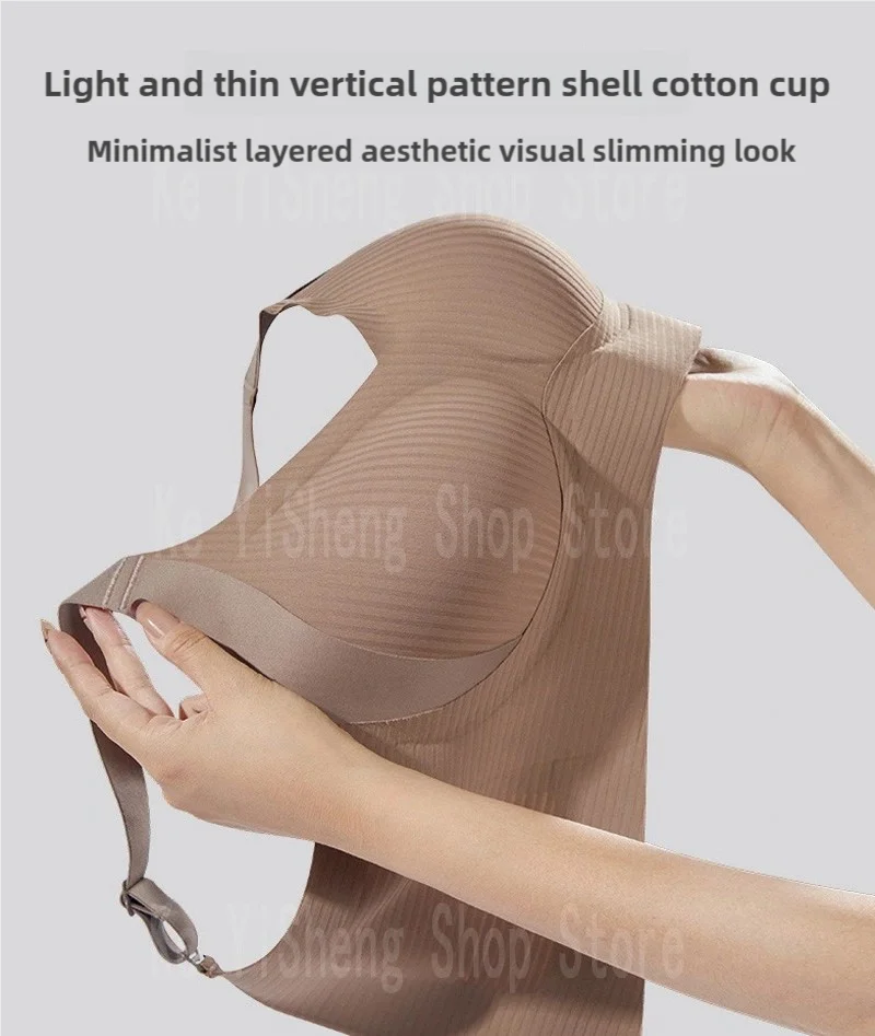 Non-trace body underwear women's bra anti-sag large size adjustment breast women big breasts small