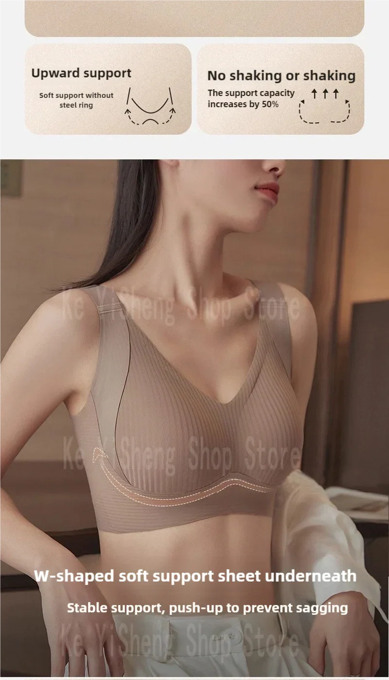 Non-trace body underwear women's bra anti-sag large size adjustment breast women big breasts small